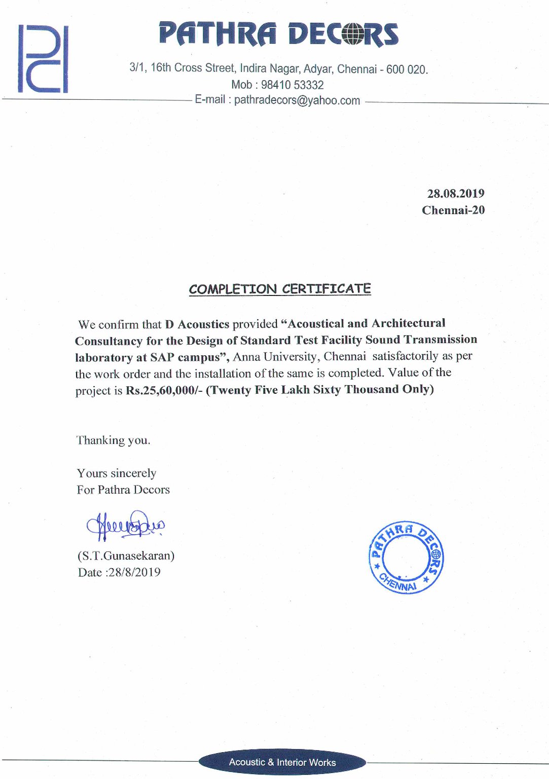 Pathra Decors - Design of Sound transmission Lab